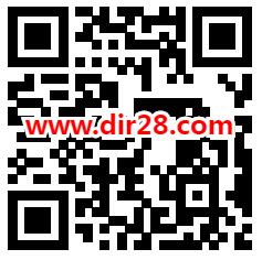 招商银行便民服务礼享季必中0.8-168元现金红包 亲测中0.8元