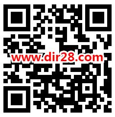 中信银行国庆福利趣味小游戏抽10万个微信红包 亲测中0.3元