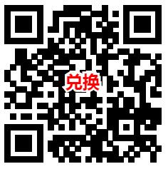 中国联通APP可0.1元购买3元天猫超市卡 三网号码都可以