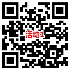 王者荣耀七周年2个活动发帖抽1-777元微信红包 亲测中1元