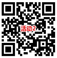 王者荣耀七周年2个活动发帖抽1-777元微信红包 亲测中1元