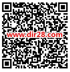 王者荣耀七周年登录抽1.77-177.77元现金红包 亲测中1.77元