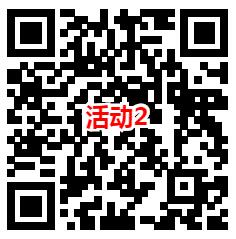 粗暴 6个简单的活动领取最少19元天猫超市卡 亲测秒到账