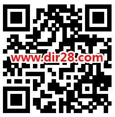 光大银行光彩陪伴礼抽1.8-88元支付宝立减金 限量8万份