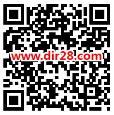 工银微财富解锁宪法大挑战抽1万个微信红包 亲测中1.26元