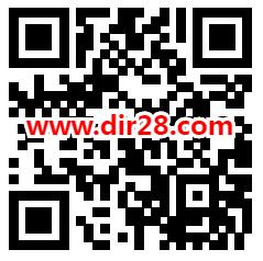 北京普惠健康保大闯关答题抽0.8-8.8元支付宝现金 每天10次机会