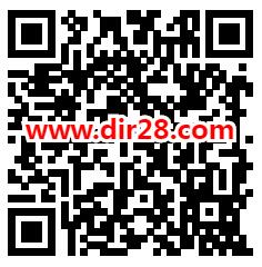 益力矿泉水暖冬宠粉季抽随机微信红包、京东卡 亲测中1元