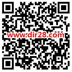 名人课堂联合指尖四川麻将抽最高188元微信红包 亲测中1.2元