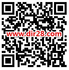 超威AMD销售气质评估抽微信红包、京东卡 亲测中1.89元