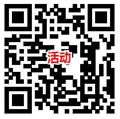 翼支付0.1元购买6元天猫超市卡 需手动兑换 亲测秒到账