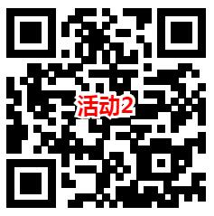 华夏基金微信2个活动订阅抽3万个微信红包 亲测中0.7元