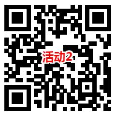 华夏基金季报阅读2个活动抽最高88元微信红包 亲测中0.35元