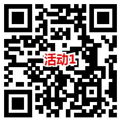 中欧财富新老用户领10000元体验金 5天收益6.8元可提现