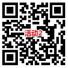 中欧财富新老用户领10000元体验金 5天收益6.8元可提现