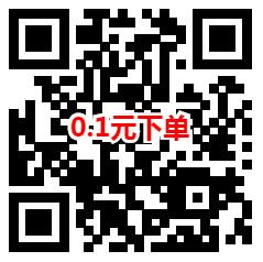 京东金融领取4-7元支付券 亲测0.1元购买450g洗衣液