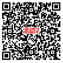 英雄联盟手游老用户登录游戏抽2-188个Q币 亲测中2Q币