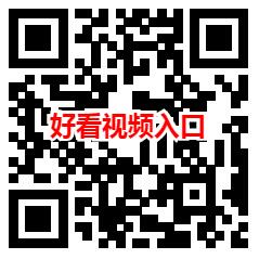 百度天天领现金3个入口领现金红包活动 满100元提现支付宝