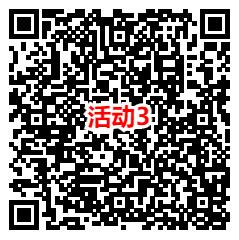 黎明觉醒微信新一期手游注册领5-88元微信红包 数量限量