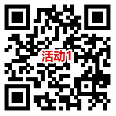 5个国寿中秋国庆享好礼活动抽1-1.8元微信红包 亲测中1元