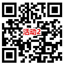 5个国寿中秋国庆享好礼活动抽1-1.8元微信红包 亲测中1元