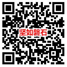 支付宝淘票票分享8人助力19.9元看电影 可抵扣45元 也可卖