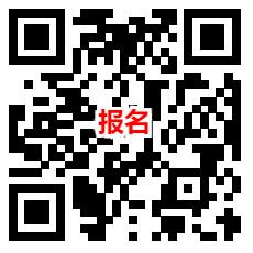 建行简单答财富问卷领600个CC豆 价值6元 可兑换京东卡等