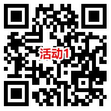 华夏基金每日答题活动抽多个微信红包 亲测中0.88元