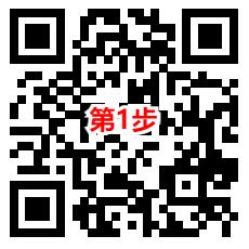 工行简单定期存款活动领5-88元微信立减金秒到 定期可马上取回