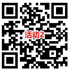 3个国寿微信花样宠粉活动抽1-1.8元微信红包 亲测中1元