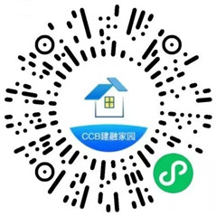 建融家园小程序寓见好礼抽1-100元微信立减金 亲测中1元