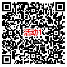 宝可梦大集结QQ手游2个活动预约抽1-2024个Q币 亲测中1Q币