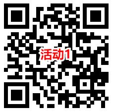 2024全民竞猜挑战赛抽随机微信红包 亲测中0.6元秒推零钱