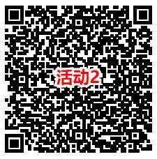 冒险岛周年庆微信手游新老用户领6-188元微信红包 数量限量