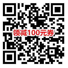 淘宝0.9元撸卫衣、冲锋衣等实物商品包邮 简单领100元券活动