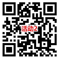 移动云盘红包派对领5-20元微信立减金 全国三网号码都可去