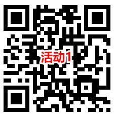 华夏基金3个简单翻牌活动抽3万多个微信红包 亲测中1.11元