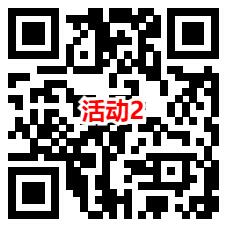 建行劳动者港湾2个活动抽5-10元京东卡 每天可抽非必中