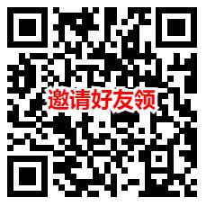 中信银行2个活动领取1.88-500元微信立减金 亲测50元秒推