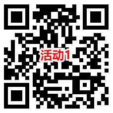 京东小红书发笔记活动领取1000-2000个京豆 价值10-20元