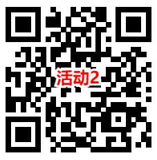 京东小红书发笔记活动领取1000-2000个京豆 价值10-20元