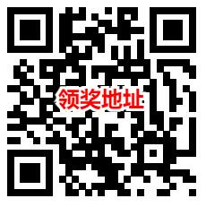 华为鲲鹏社区免费领4选1个实物奖品包邮 人人可撸速度去