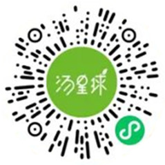 汤臣倍健30万回血大放送抽0.3-1000元微信红包 亲测中0.35元