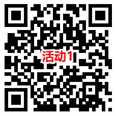 淘宝简单领3个0.5元话费红包 可1.5充3元电信、联通手机话费