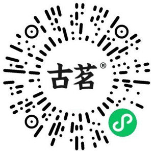 古茗微信小程序猜口令活动抢1万份奶茶免单 每周三12点整开始