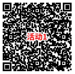 王者荣耀微信回归老用户领2-88元微信红包 亲测中2元秒推