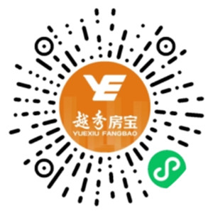 越秀房宝小程序yue有金喜抽随机微信红包 亲测中0.72元