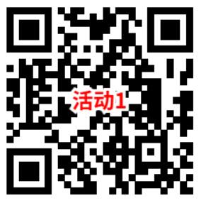 京东简单每天领取满11减10元外卖券、抽25减20元外卖券