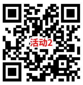 京东简单每天领取满11减10元外卖券、抽25减20元外卖券