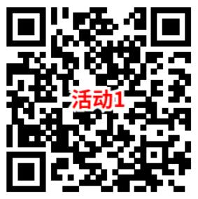 淘宝简单领取0.5元话费券 可充1元电信、联通手机话费使用