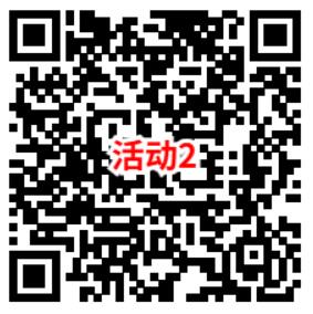 淘宝简单领取0.5元话费券 可充1元电信、联通手机话费使用